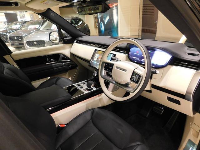 Range Rover Vogue Autobiography