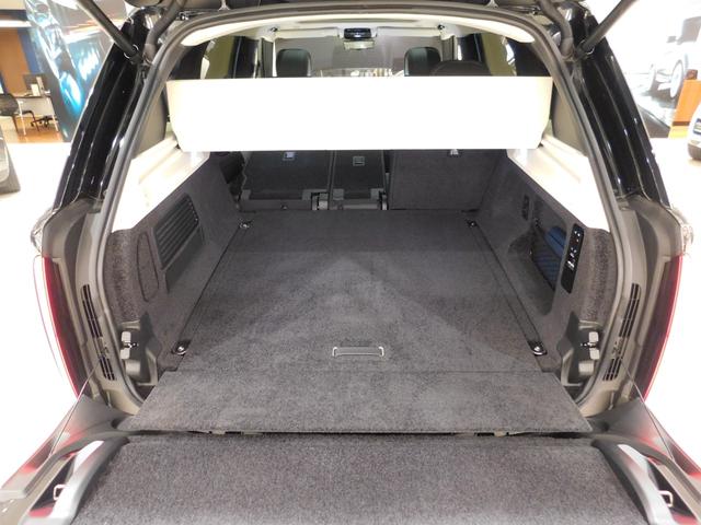 Range Rover Vogue Autobiography