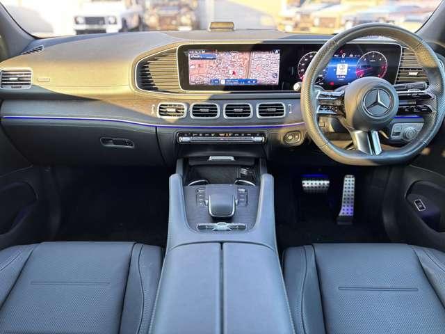 2024 Mercedes Benz GLE 450E